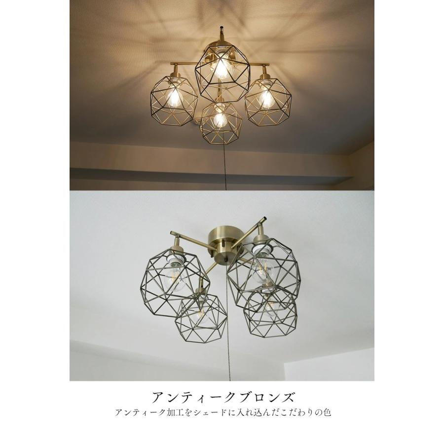 シーリングライト・天井照明 Whistler 照明器具 天井 照明 LED 北欧 シーリングライト スポットライト