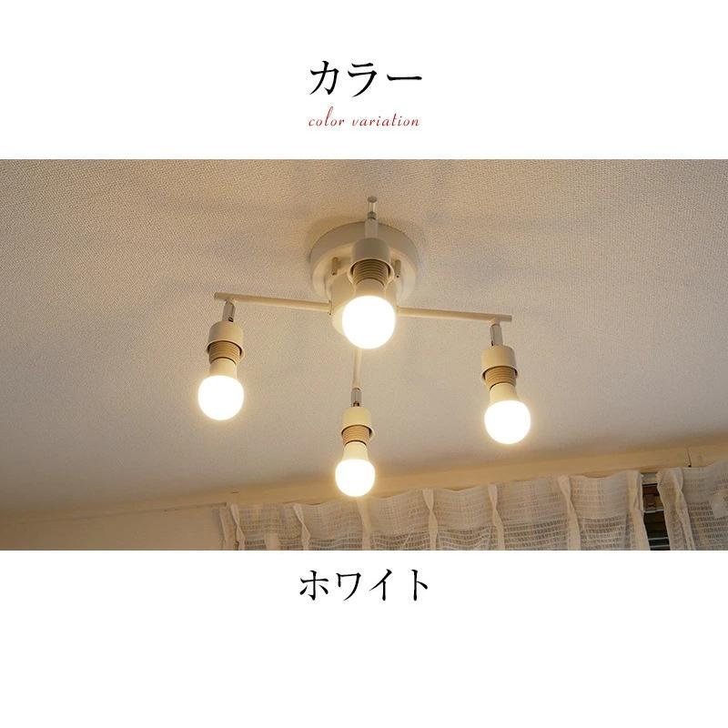シーリングライト リモコン 照明 おしゃれ led 北欧 かわいい スポット 6畳 8畳 10畳  和室 洋室 和風 洋風 天井 照明 KMC-4922の画像