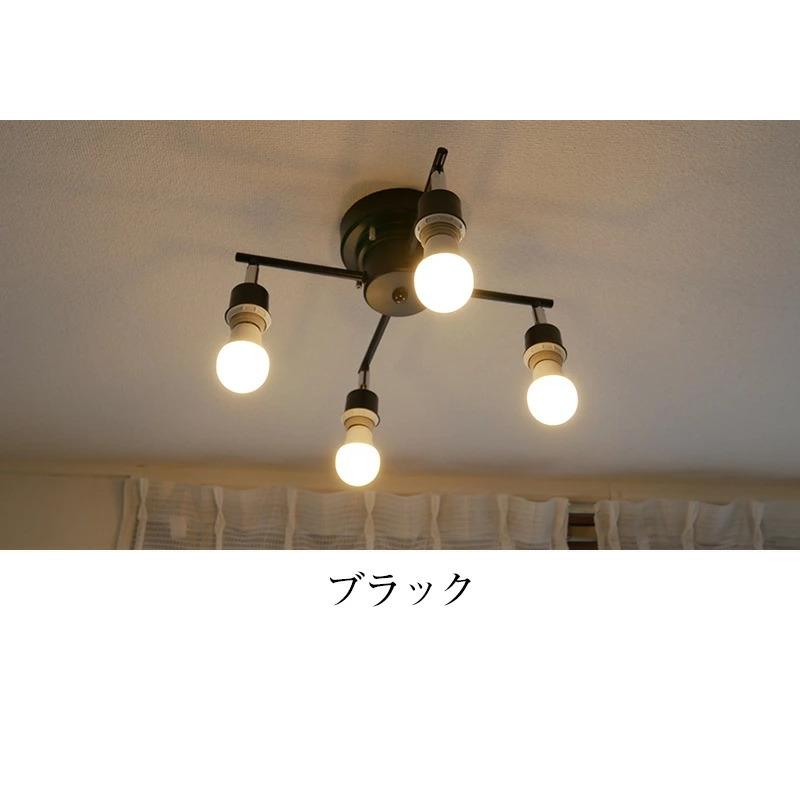 シーリングライト リモコン 照明 おしゃれ led 北欧 かわいい スポット 6畳 8畳 10畳  和室 洋室 和風 洋風 天井 照明 KMC-4922の画像