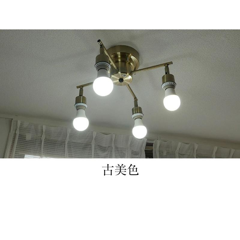 シーリングライト リモコン 照明 おしゃれ led 北欧 かわいい スポット 6畳 8畳 10畳  和室 洋室 和風 洋風 天井 照明 KMC-4922の画像