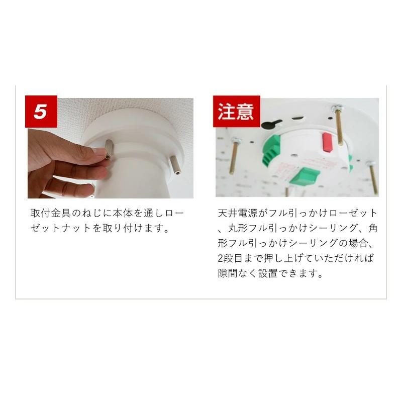 シーリングライト リモコン 照明 おしゃれ led 北欧 かわいい スポット 6畳 8畳 10畳  和室 洋室 和風 洋風 天井 照明 KMC-4922の画像