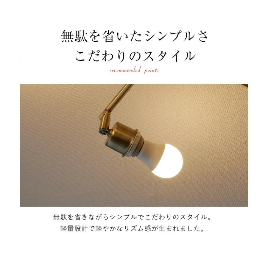 シーリングライト リモコン 照明 おしゃれ led 北欧 かわいい スポット 6畳 8畳 10畳  和室 洋室 和風 洋風 天井 照明 KMC-4922の画像