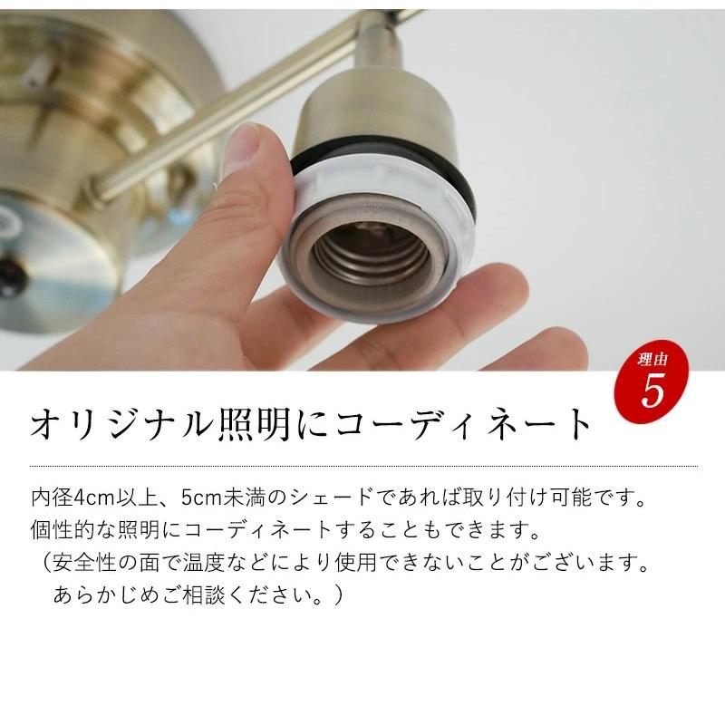 シーリングライト リモコン 照明 おしゃれ led 北欧 かわいい スポット 6畳 8畳 10畳  和室 洋室 和風 洋風 天井 照明 KMC-4922の画像