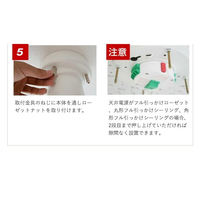 村上工作所 シーリングライト 照明器具 天井照明 村上工作所 シーリングライト 照明器具 天井照明