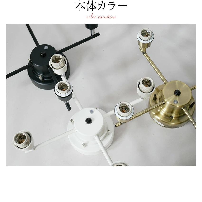 MASTERPIECE（村上工作所） シーリングライト リモコン 照明 おしゃれ