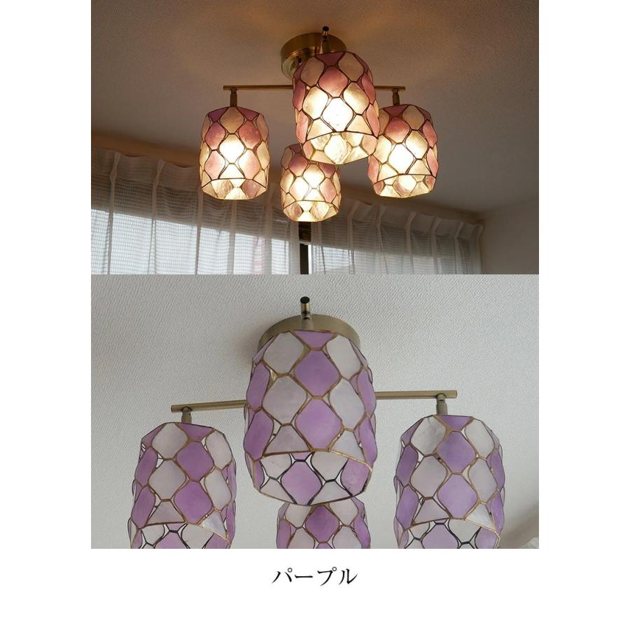 村上工作所 KMC-4921 4灯シーリングライト 木製 スポットライト シーリングライト 照明 シーリングスポット 4灯 LED電球付き