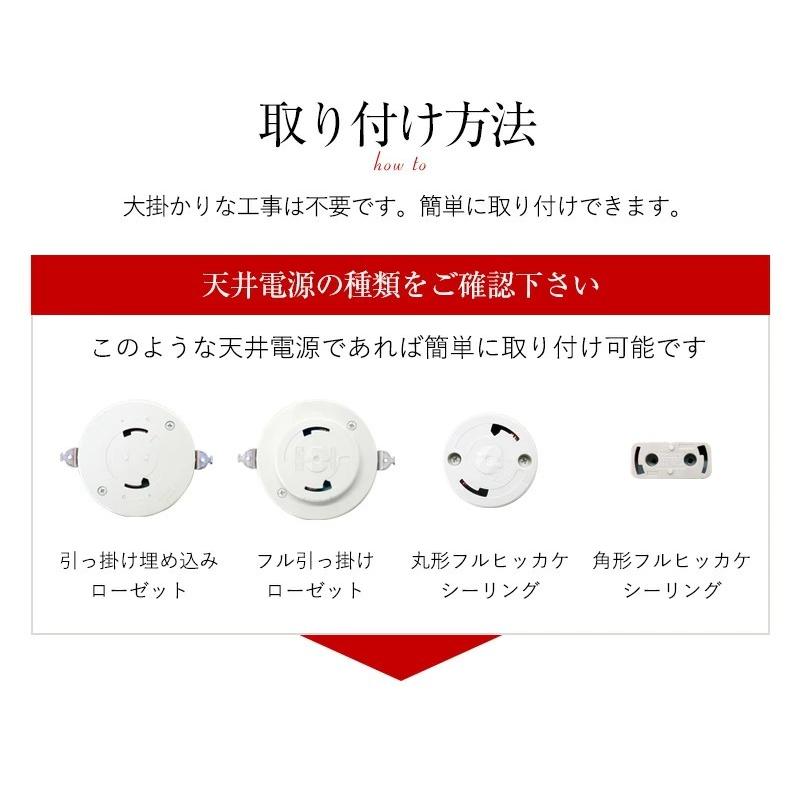 シーリングライト リモコン リビング ダイニング カピスシェード シェル 照明 スポットライト 4灯 LED 天井照明 照明器具 KMC‐4923ca