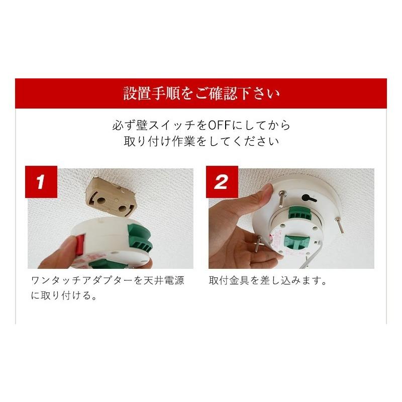 村上工作所 KMC-4921 4灯シーリングライト 木製 スポットライト 村上