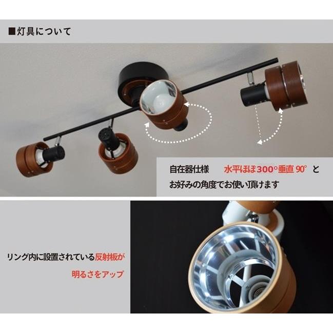 シーリングライト 照明 天井照明 リビング ダイニング おしゃれ led  和室 寝室 照明器具 6畳 LED照明 リモコン付き