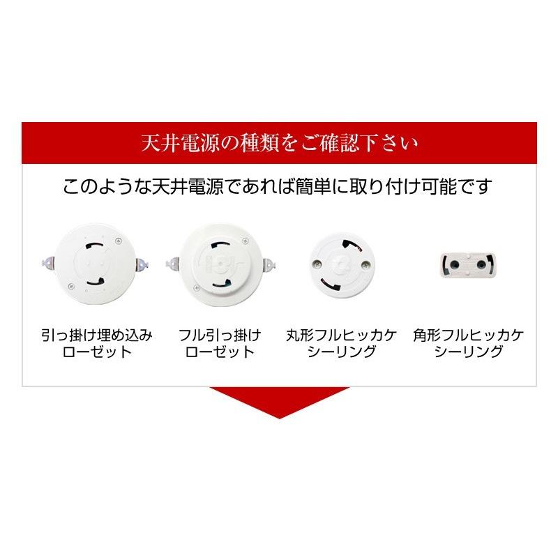 照明 照明器具 シーリングライト led 天井照明 北欧 リビング スポットライト 6畳 8畳 10畳 ダイニング おしゃれ｜mazazulamp｜14