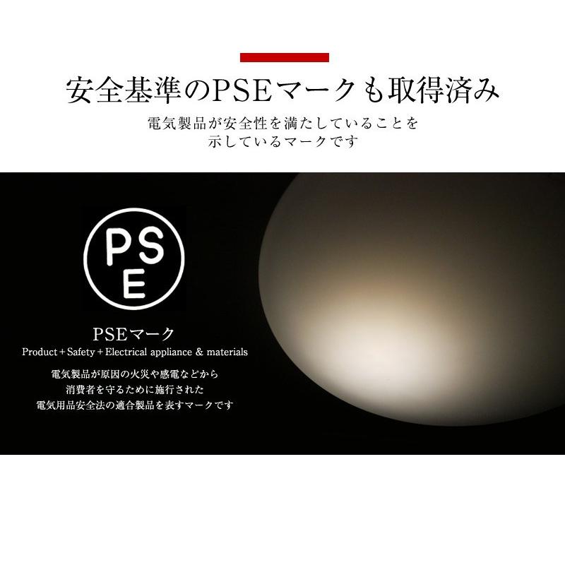 MASTERPIECE（村上工作所） シーリングライト LED 照明器具 調光調色