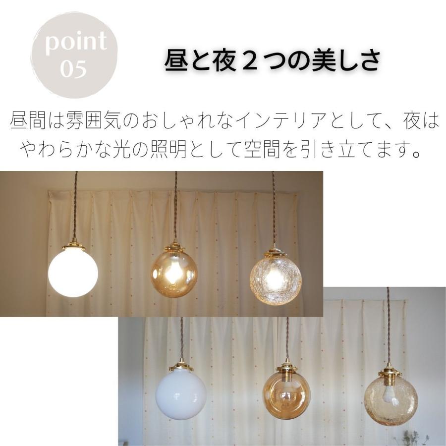 オシャレなペンダントライト 磁器ペンダントライトMPN11 | おしゃれ照明器具ならMotoM
