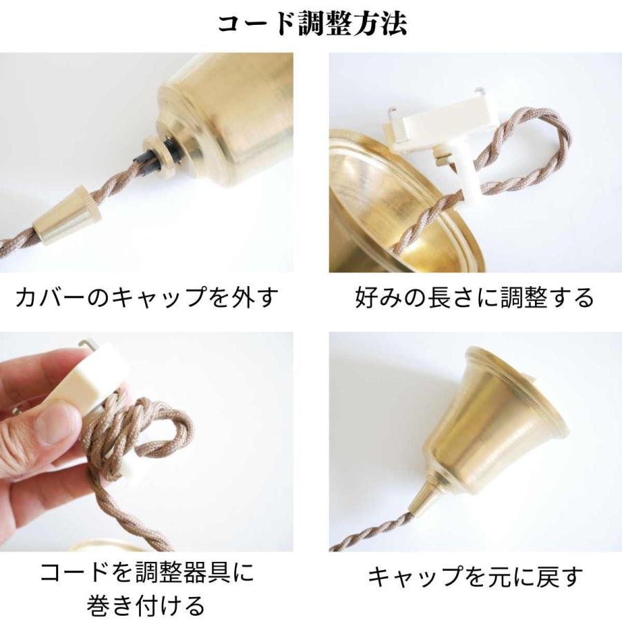 村上工作所 ペンダントライト ガラスボールペンダント おしゃれ 照明