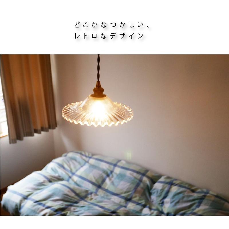 村上工作所 照明 ペンダントライト 明るい 透明 ガラス 真鍮 村上工作所 照明 ペンダントライト 明るい 透明 ガラス 真鍮