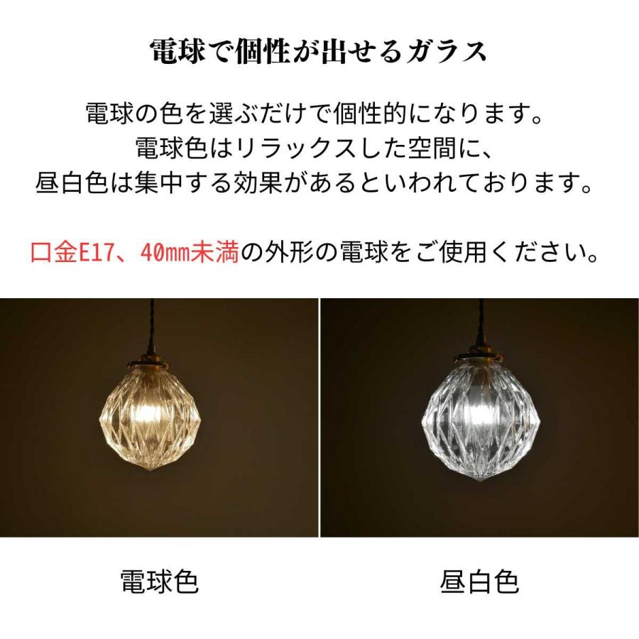 ペンダントライト 天井照明 照明器具 LED電球 リビング ペンダントライト 天井照明 照明器具 LED電球 リビング