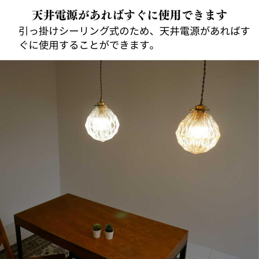 ペンダントライト 天井照明 照明器具 LED電球 リビング ペンダントライト 天井照明 照明器具 LED電球 リビング