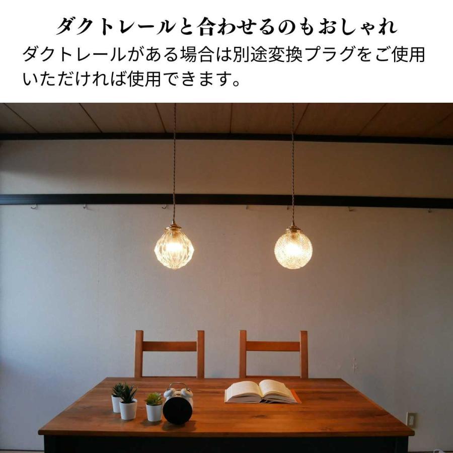 ペンダントライト 天井照明 照明器具 LED電球 リビング ペンダントライト 天井照明 照明器具 LED電球 リビング
