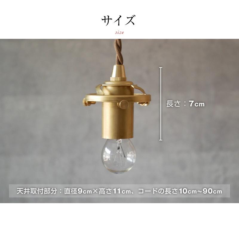 村上工作所 ペンダントライト 天井照明 照明器具 ランプ 村上工作所 ペンダントライト 天井照明 照明器具 ランプ