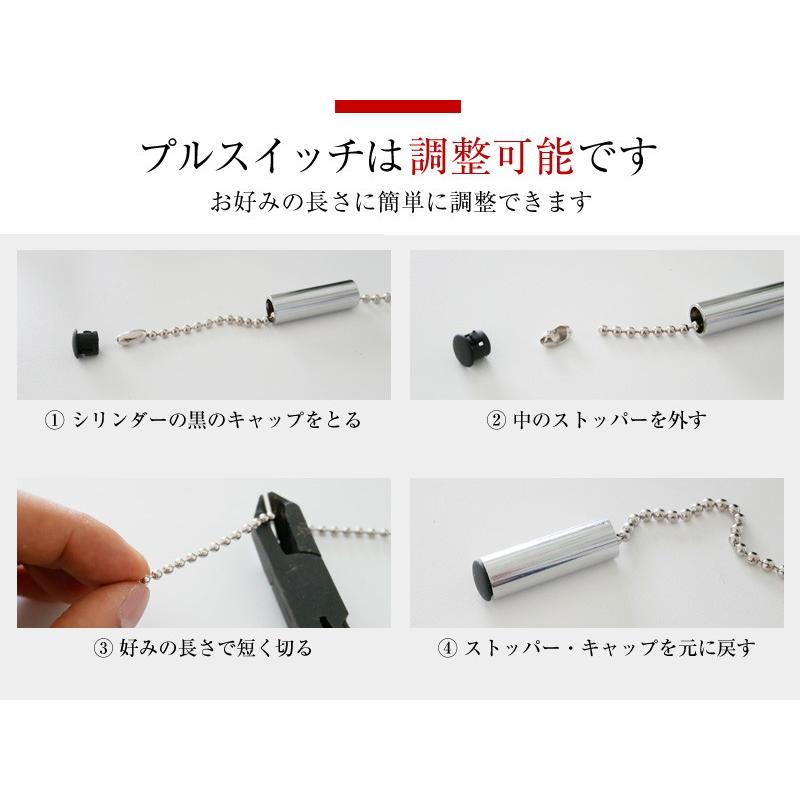 シャンデリア リビング 照明 LED アンティーク 6畳 8畳 10畳 天井照明 照明器具 ダイニング 北欧 | MASTERPIECE（村上工作所） | 15