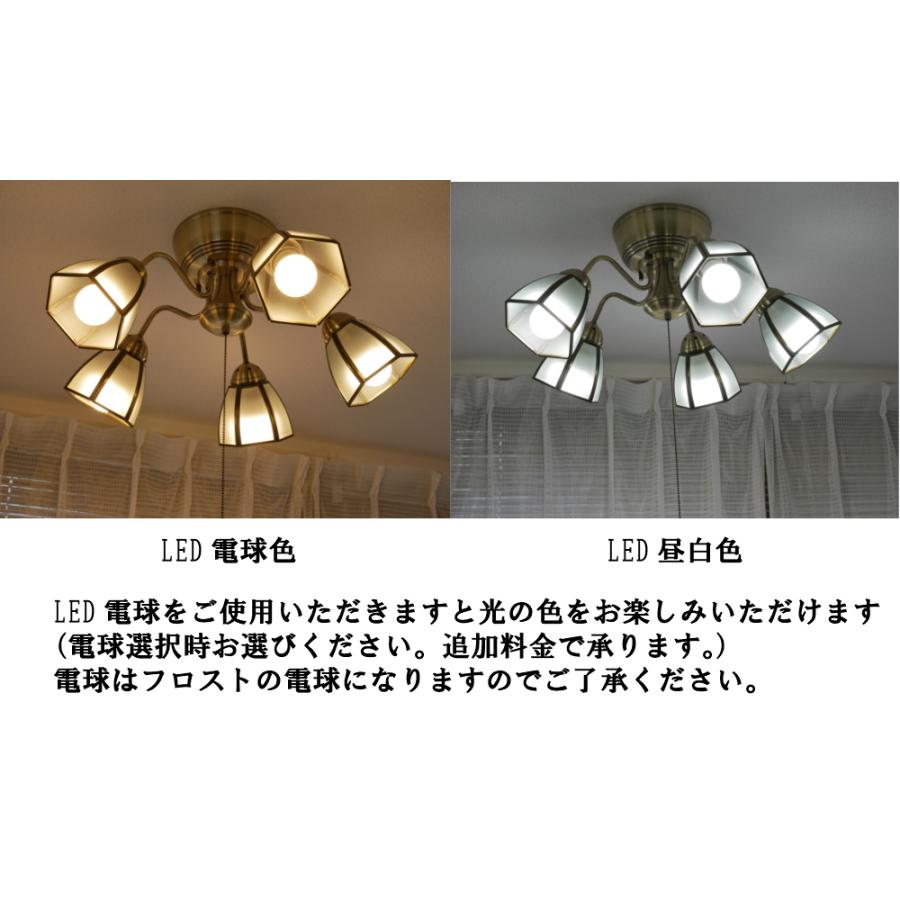 シャンデリア リビング 照明 LED アンティーク 6畳 8畳 10畳 天井照明 照明器具 ダイニング 北欧 | MASTERPIECE（村上工作所） | 12