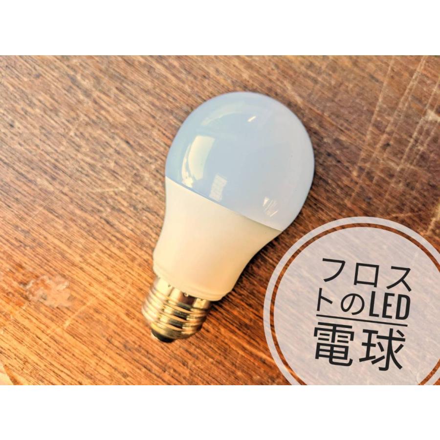 シャンデリア リビング 照明 LED アンティーク 6畳 8畳 10畳 天井照明 照明器具 ダイニング 北欧 | MASTERPIECE（村上工作所） | 17