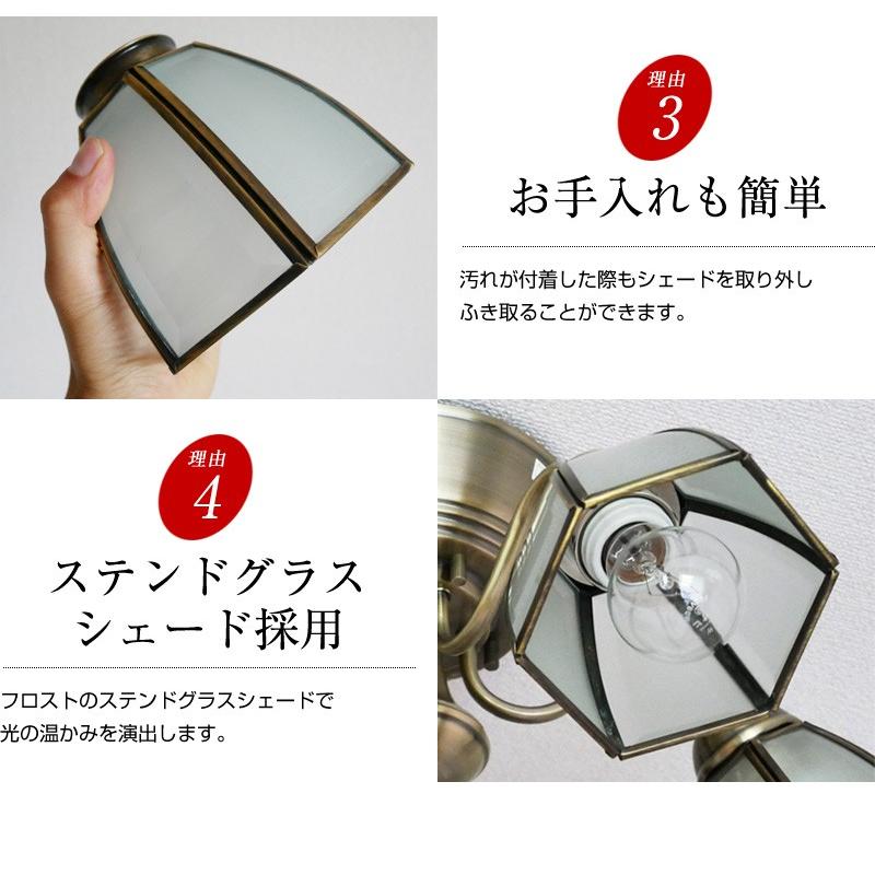 シャンデリア リビング 照明 LED アンティーク 6畳 8畳 10畳 天井照明 照明器具 ダイニング 北欧 | MASTERPIECE（村上工作所） | 06