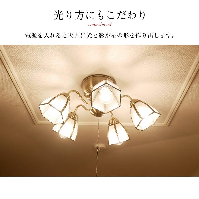 シャンデリア リビング 照明 LED アンティーク 6畳 8畳 10畳 天井照明 照明器具 ダイニング 北欧 | MASTERPIECE（村上工作所） | 07