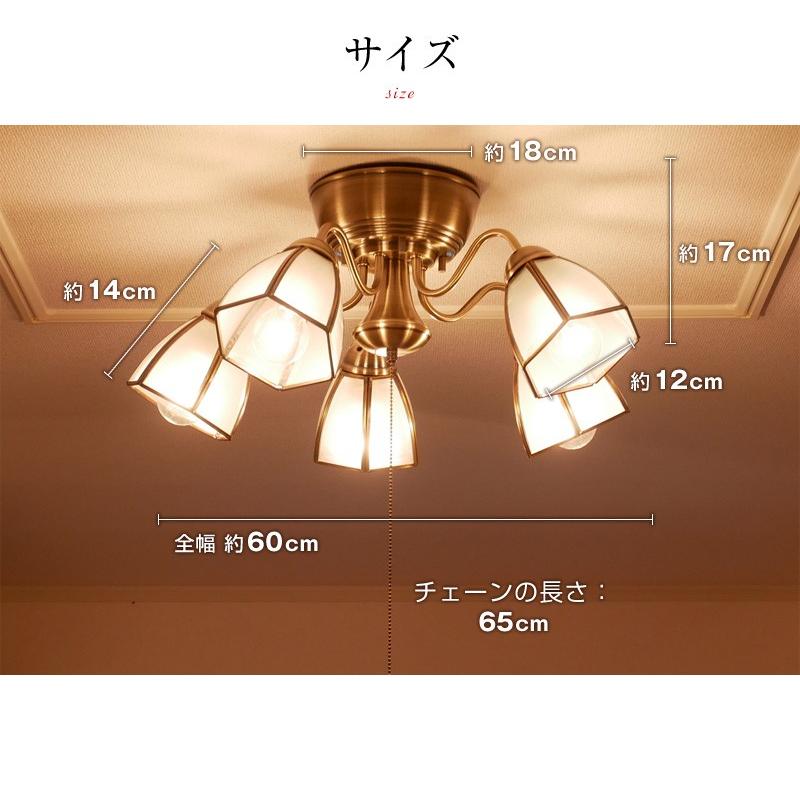 シャンデリア リビング 照明 LED アンティーク 6畳 8畳 10畳 天井照明 照明器具 ダイニング 北欧 | MASTERPIECE（村上工作所） | 09