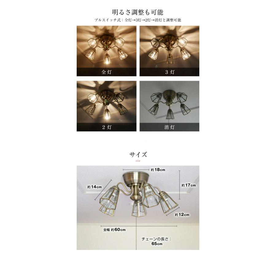 MASTERPIECE（村上工作所） シャンデリア 天井照明 照明器具 おしゃれ