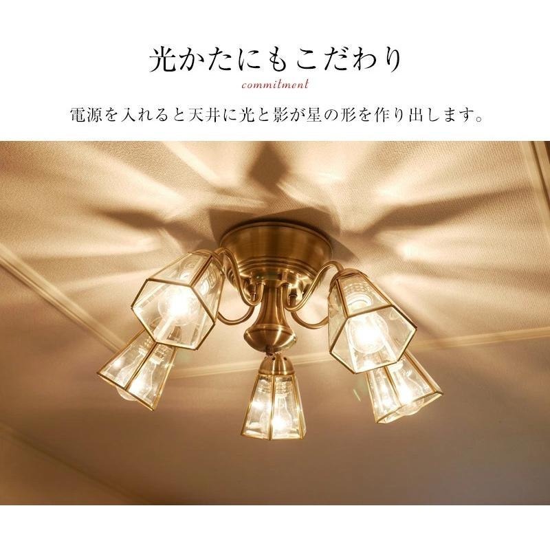 MASTERPIECE（村上工作所） シャンデリア 天井照明 照明器具 リモコン