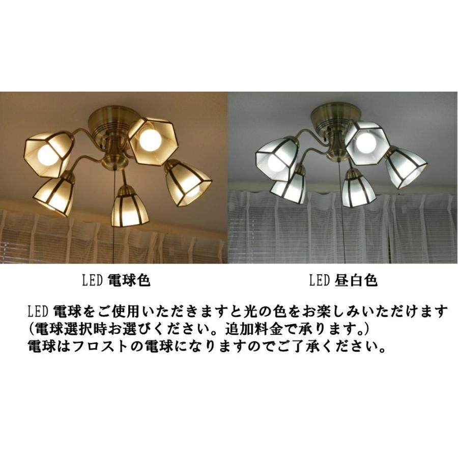 MASTERPIECE(村上工作所) シャンデリア リモコン LED 照明 MASTERPIECE(村上工作所) シャンデリア リモコン LED 照明