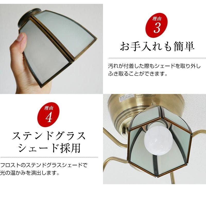 MASTERPIECE（村上工作所） シャンデリア リモコン LED 照明 照明器具