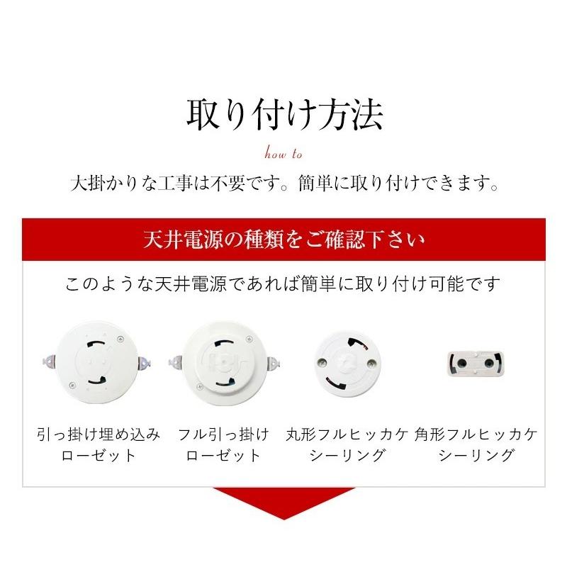シャンデリア リモコン おしゃれ led 明るい 照明 リビング 天井照明 照明器具 アンティーク_10