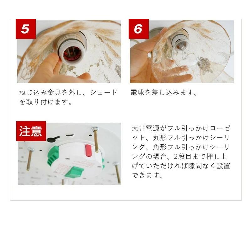 シャンデリア リモコン おしゃれ led 明るい 照明 リビング 天井照明 照明器具 アンティーク_12