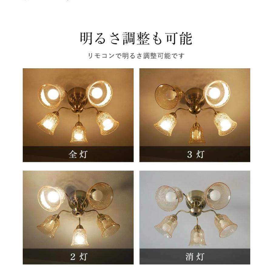 シャンデリア リモコン おしゃれ led 明るい 照明 リビング 天井照明 照明器具 アンティーク_7