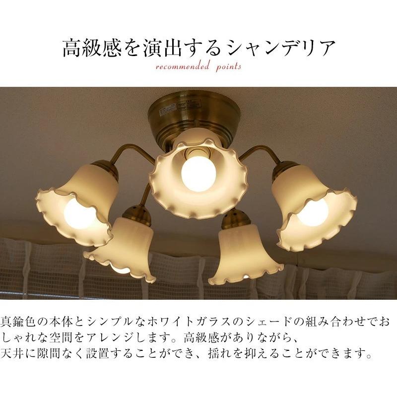 MASTERPIECE(村上工作所) シャンデリア リモコン led モダン MASTERPIECE(村上工作所) シャンデリア リモコン led モダン