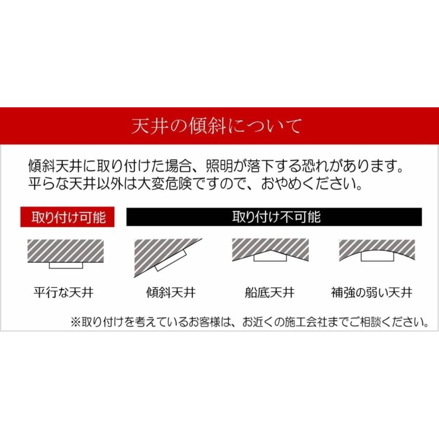 村上工作所 シャンデリア リモコン付き 北欧 シンプル グリーンガラス