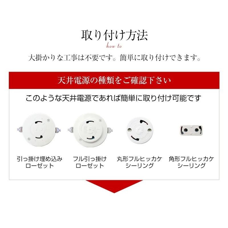 村上工作所 シャンデリア リモコン付き 北欧 シンプル グリーンガラス