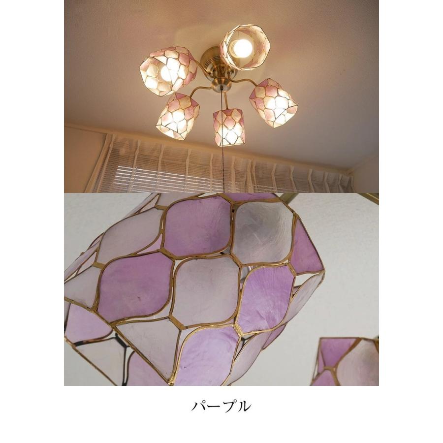 シャンデリア 照明 リビング ダイニング リモコン 天井照明 照明器具 明るい カピスシェード_15