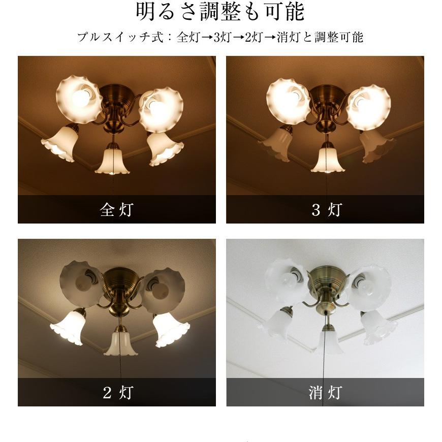 シャンデリア 天井照明 おしゃれ 照明 LED シンプル アンティーク ガラス ヨーロッパ｜mazazulamp｜05