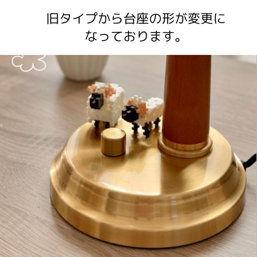 村上工作所 デスクランプ デスクライト 調光 led 照明器具 テーブル