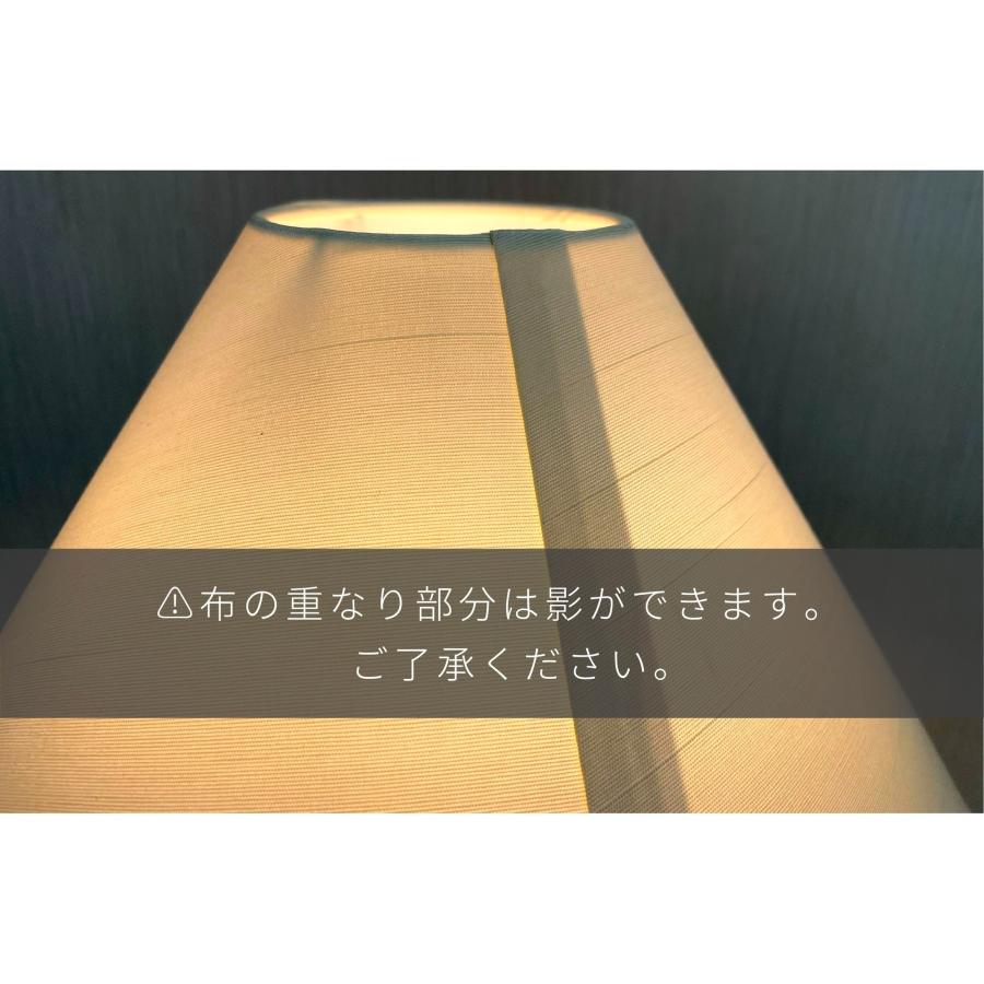 村上工作所 デスクランプ デスクライト 調光 led 照明器具 テーブル