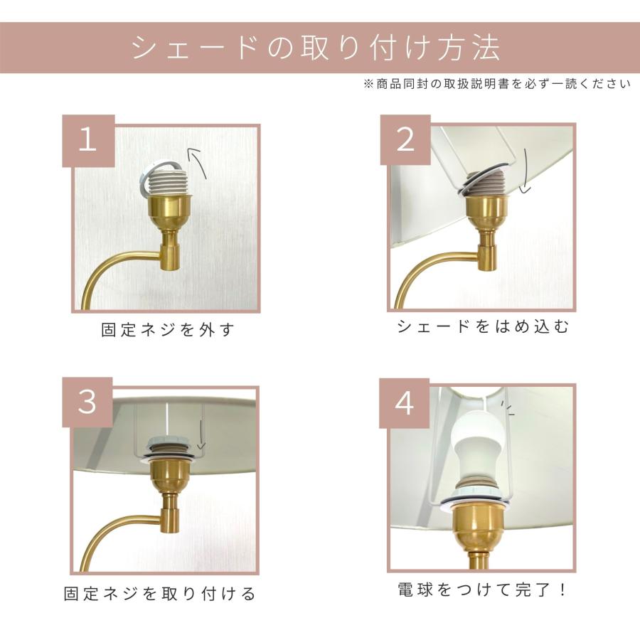 村上工作所 デスクランプ デスクライト 調光 led 照明器具 テーブル