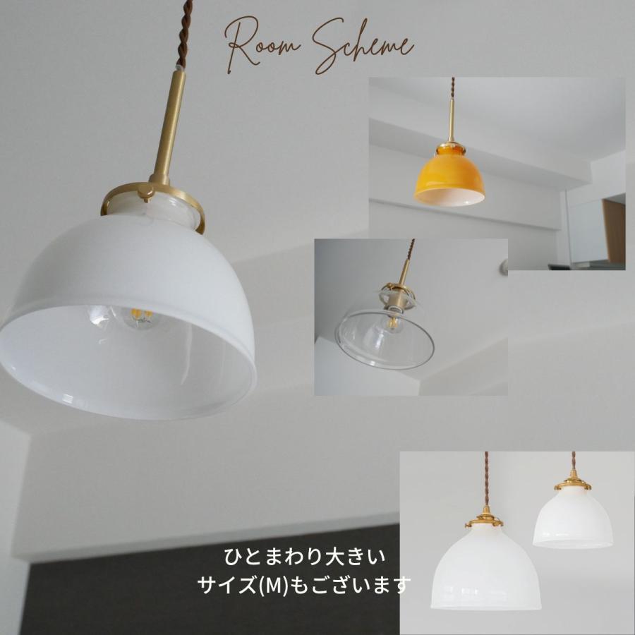 ペンダントライト 透明 ガラス リビング シンプル 北欧 おしゃれ