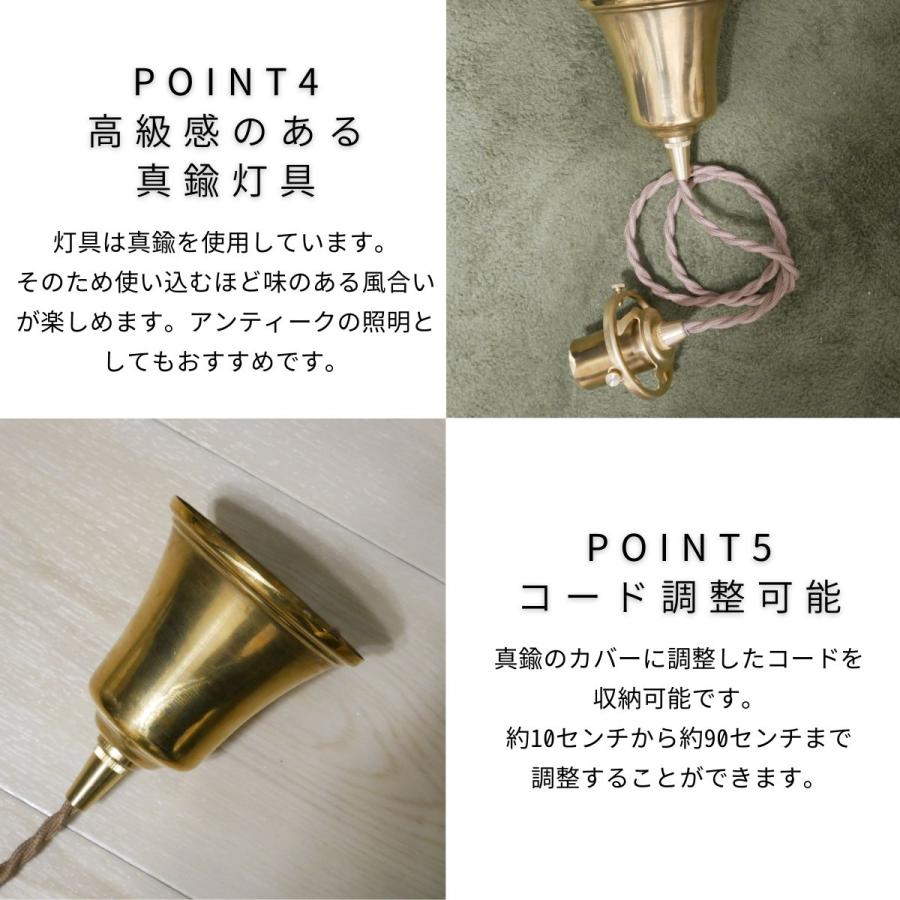 村上工作所 - 村上工作所 ペンダントライト用灯具（E26 品番 MLS-524） 村上工作所 ペンダントライト 6畳 8畳 10畳 LED対応 調整機能