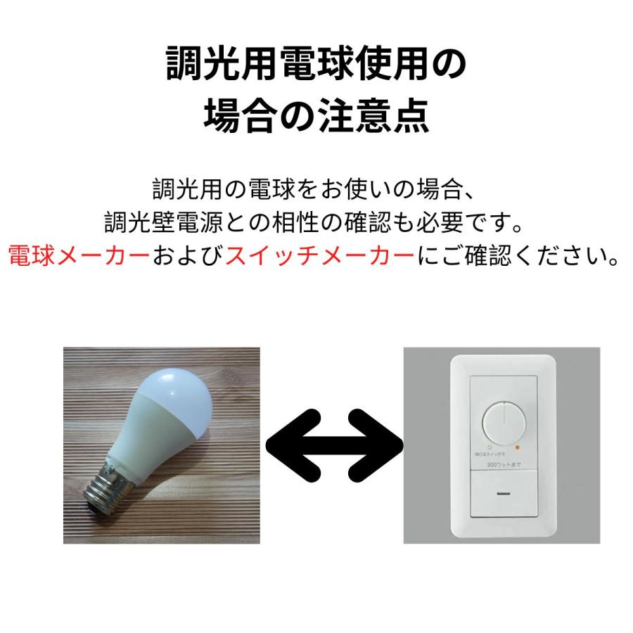 村上工作所 ペンダントライト 透明 ガラス リビング シンプル 北欧