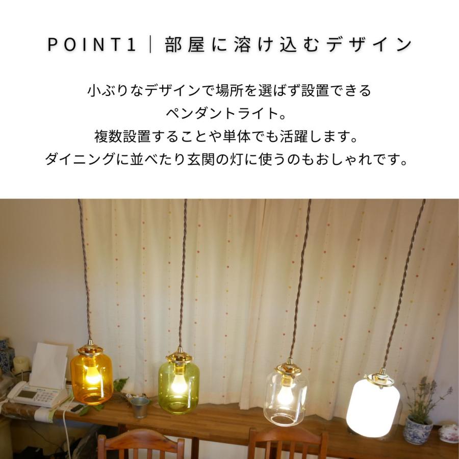 【新品】ペンダントライト ガラス モダン ペンダントライトMPN055 | 引掛シーリング | ペンダント | おしゃれな
