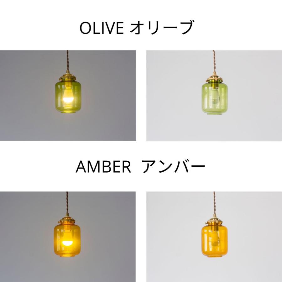 村上工作所 ペンダントライト 透明 ガラス リビング シンプル 北欧