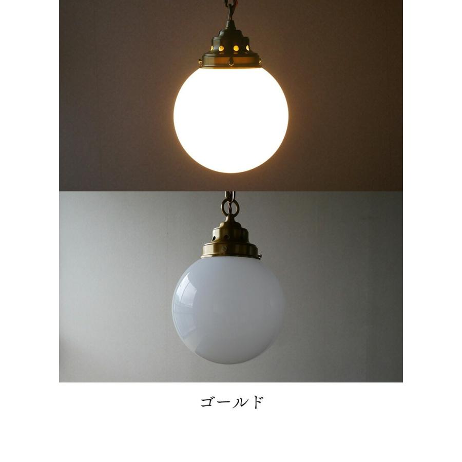 村上工作所 ペンダントライト 6畳 8畳 10畳 LED対応 調整機能付き