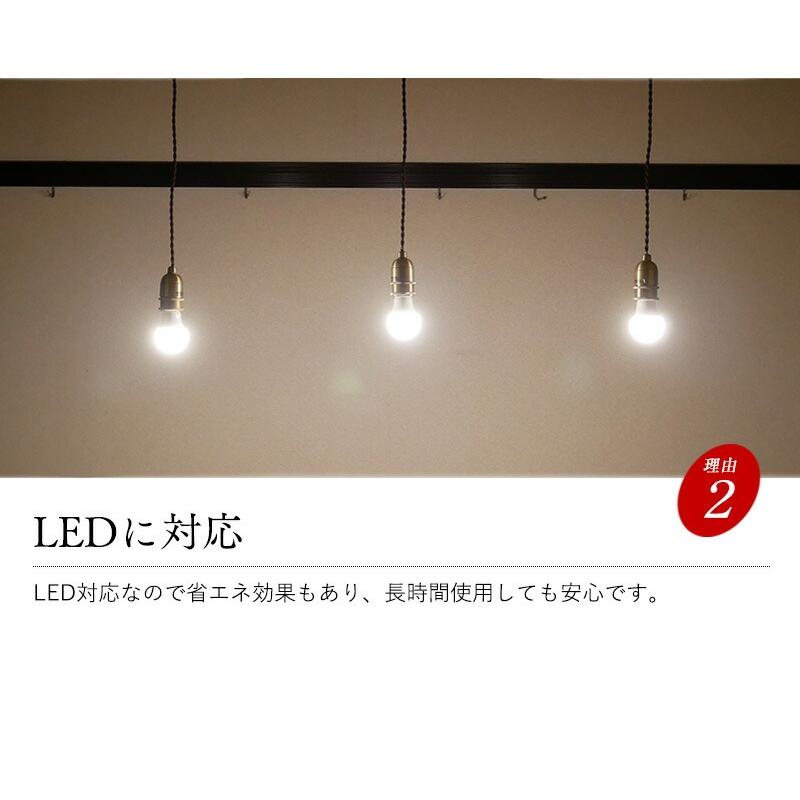 真鍮ペンダントライト 灯具 ペンダントライト LED照明 6畳 8畳 10畳 天井照明 照明器具 玄関 廊下 シンプル 明るい｜mazazulamp｜04